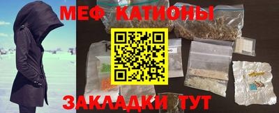 круглые Кулебаки