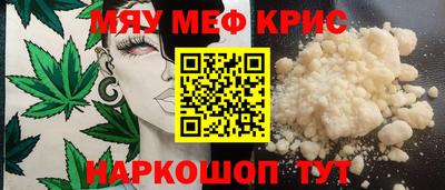 apvp Краснокаменск
