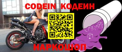 марки lsd Краснознаменск