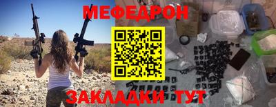 марки lsd Краснознаменск