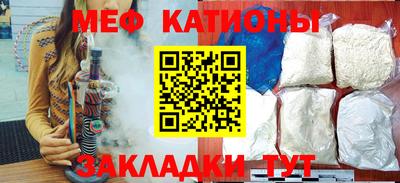 apvp Краснокаменск