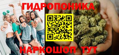 кристаллы Кунгур