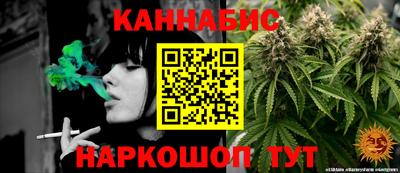 марки lsd Краснознаменск