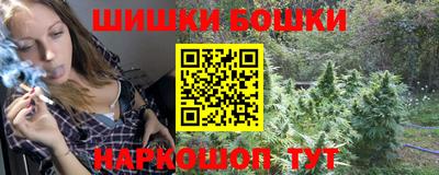 apvp Краснокаменск