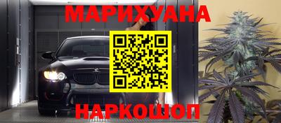стаф Краснодар