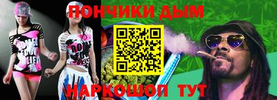 марки lsd Краснознаменск
