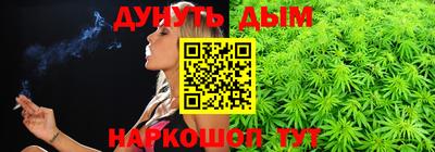 стаф Краснодар