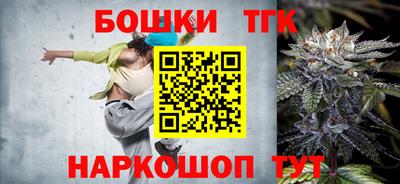 кристаллы Кунгур
