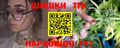 круглые Кулебаки