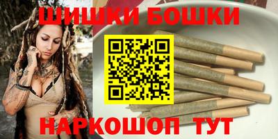 молекула духа Кумертау