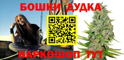 стаф Краснодар