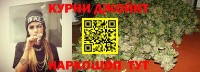 стаф Краснодар