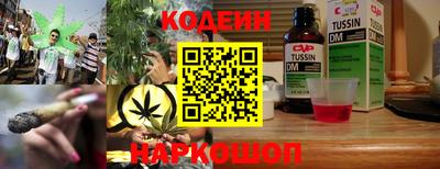марки lsd Краснознаменск