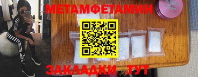 марки lsd Краснознаменск