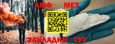 марки lsd Краснознаменск