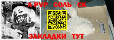 круглые Кулебаки