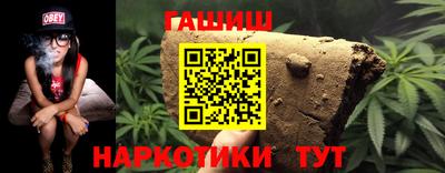 кристаллы Кунгур