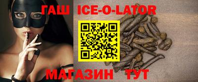 стаф Краснодар